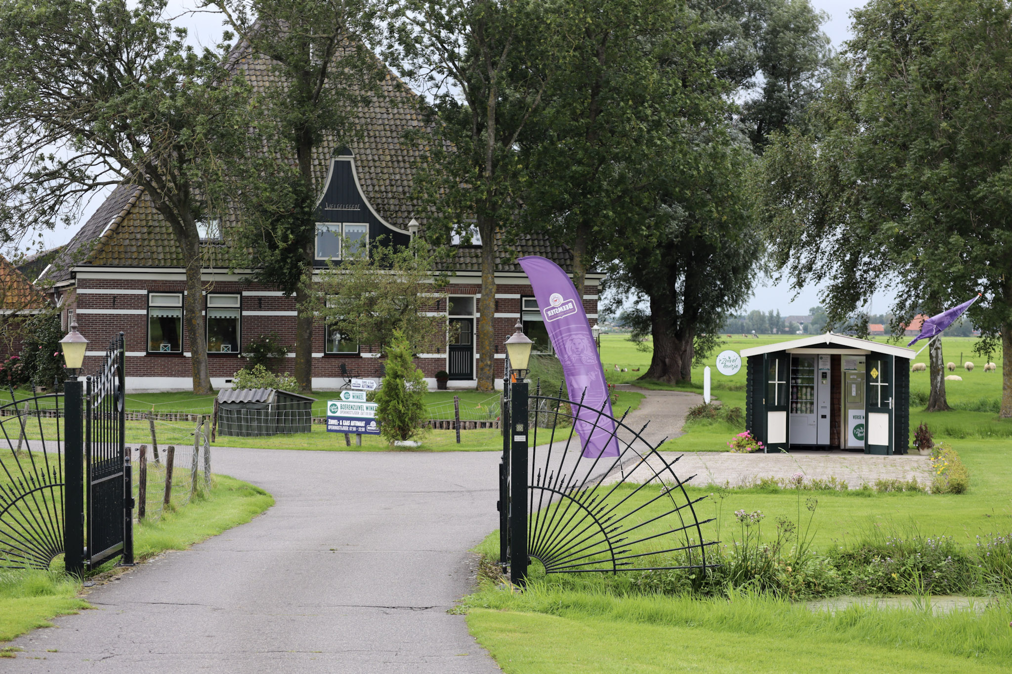 Locatie van 't Zuivelhuisje aan de Hoogedijk